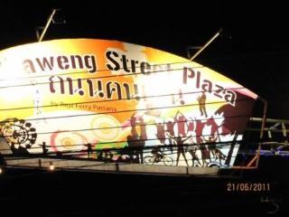 Hotel Nantra Chaweng