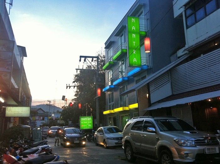 Hotel Nantra Chaweng